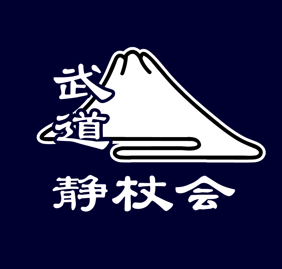 静杖会ロゴ